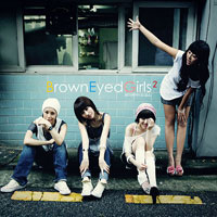 ดูริงโทนอัลบั้ม Brown Eyed Girls