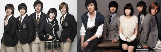 รักฉบับใหม่ หัวใจ 4 ดวง Boys Over Flowers