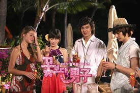 รักฉบับใหม่ หัวใจ 4 ดวง Boys Over Flowers
