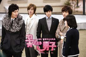 รักฉบับใหม่ หัวใจ 4 ดวง Boys Over Flowers