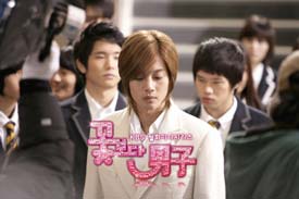 รักฉบับใหม่ หัวใจ 4 ดวง Boys Over Flowers