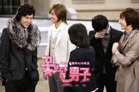 รักฉบับใหม่ หัวใจ 4 ดวง Boys Over Flowers