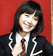 ภาพประกอบ เรื่องย่อ รักฉบับใหม่ หัวใจ 4 ดวง Boys Over Flowers F4 เกาหลี