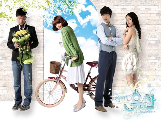 Brilliant Legacy