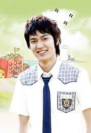 ภาพประกอบ เรื่องย่อ รักมากมายของนายตัวป่วน How to Survive in the School (Mackerel Run)