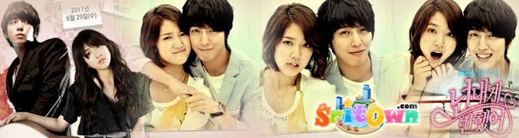 Heartstrings / You've Fallen for Me