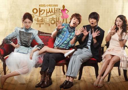 My Fair Lady My Fair Lady
