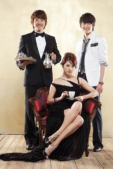 My Fair Lady