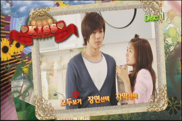 Playful Kiss แกล้งจุ๊บให้รู้ว่ารัก ภาค เกาหลี Playful Kiss แกล้งจุ๊บให้รู้ว่ารัก ภาค เกาหลี