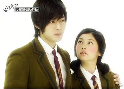  Playful Kiss แกล้งจุ๊บให้รู้ว่ารัก ภาค เกาหลี 