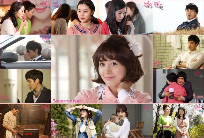 ซีรีย์เกาหลี Romance Town ซีรีย์เกาหลี Romance Town