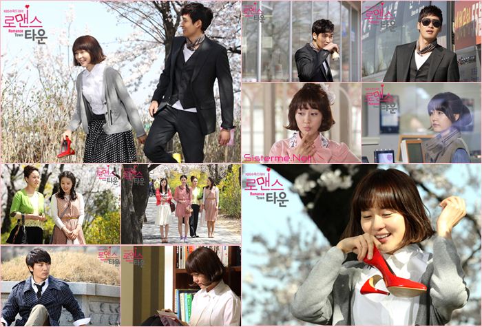 ซีรีย์เกาหลี Romance Town ซีรีย์เกาหลี Romance Town
