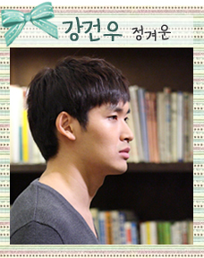 ซีรีย์เกาหลี Romance Town ซีรีย์เกาหลี Romance Town