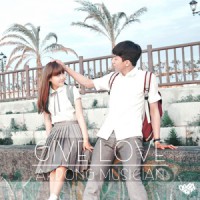 Akdong Musician