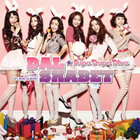 Dalshabet