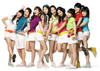 ดูริงโทนอัลบั้ม Girls' Generation (SNSD)