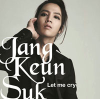 ดูริงโทนอัลบั้ม Jang Geun Suk