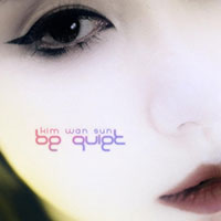 Kim Wan Sun