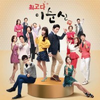 Ost. Lee Soon Shin is the Best