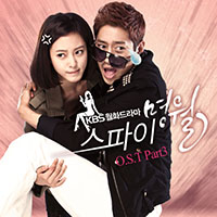 MV อัลบั้ม Myung Wol The Spy