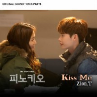 Ost. Pinocchio