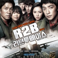 Ost. R2b Return To Base