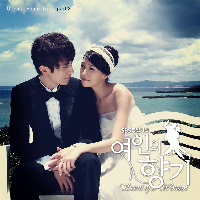 Ost. Scent of a Woman