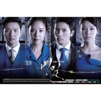 Ost. Secret