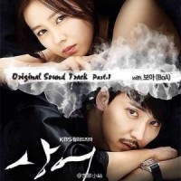 Ost. Shark