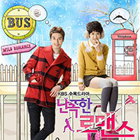 Ost. Wild Romance