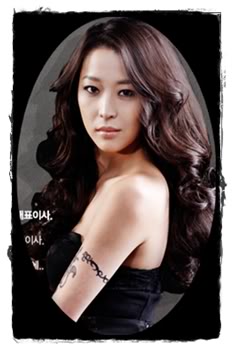 Han Go Eun as Vivian Castle