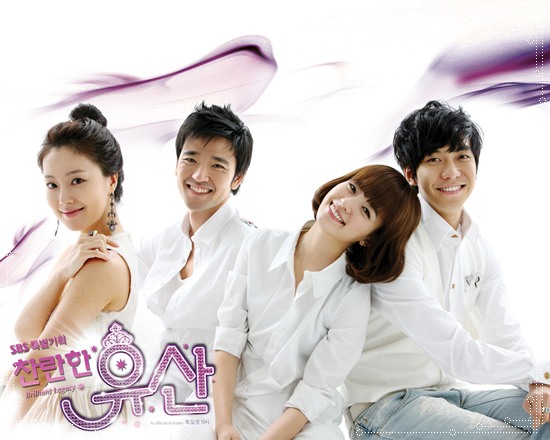 ซีรีย์เกาหลี Brilliant Legacy - มรดกรัก ฉบับพันล้านวอน