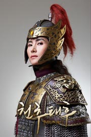 ภาพประกอบ เรื่องย่อ ชอนชู หัวใจเพื่อแผ่นดิน Empress Chun Chu