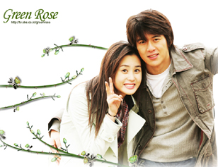 ซีรีย์เกาหลี Green Rose - กรีนโรส มรสุมหัวใจ