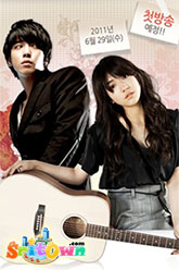 ซีรีย์เกาหลี Heartstrings / You've Fallen for Me