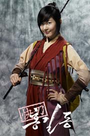 ภาพประกอบ เรื่องย่อ ฮง กิลดอง จอมโจร...โดนใจ Hong Gil-Dong, The Hero