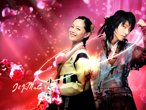 ซีรี่ส์ Iljimae อิลจิเม