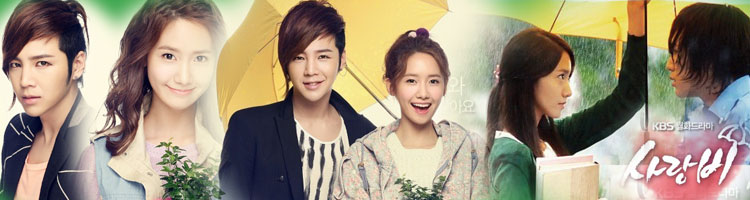 Love Rain - รักไม่รู้ลืม