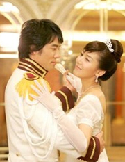 ภาพประกอบ เรื่องย่อ สวรรค์ลิขิตรัก Love in Heaven