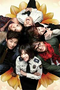 ซีรีย์เกาหลี Me Too, Flower!