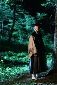 ซีรีย์เกาหลี Scholar Who Walks the Night