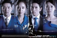 ซีรีย์เกาหลี Secret