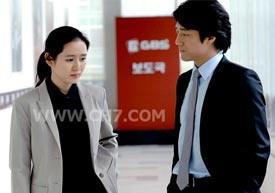 เกมรัก คนหัวใจข่าว Spotlight