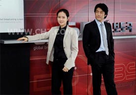 เกมรัก คนหัวใจข่าว Spotlight