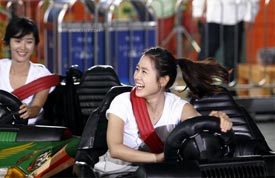 เกมรัก คนหัวใจข่าว Spotlight