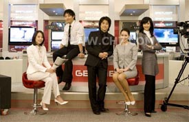 เกมรัก คนหัวใจข่าว Spotlight