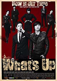 ซีรีย์เกาหลี What’s Up?