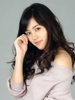 Han Ga In - ฮันกาอิน