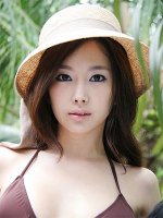 Han So Young