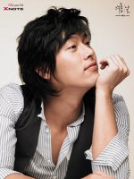 Hyun Bin - ฮยอนบิน